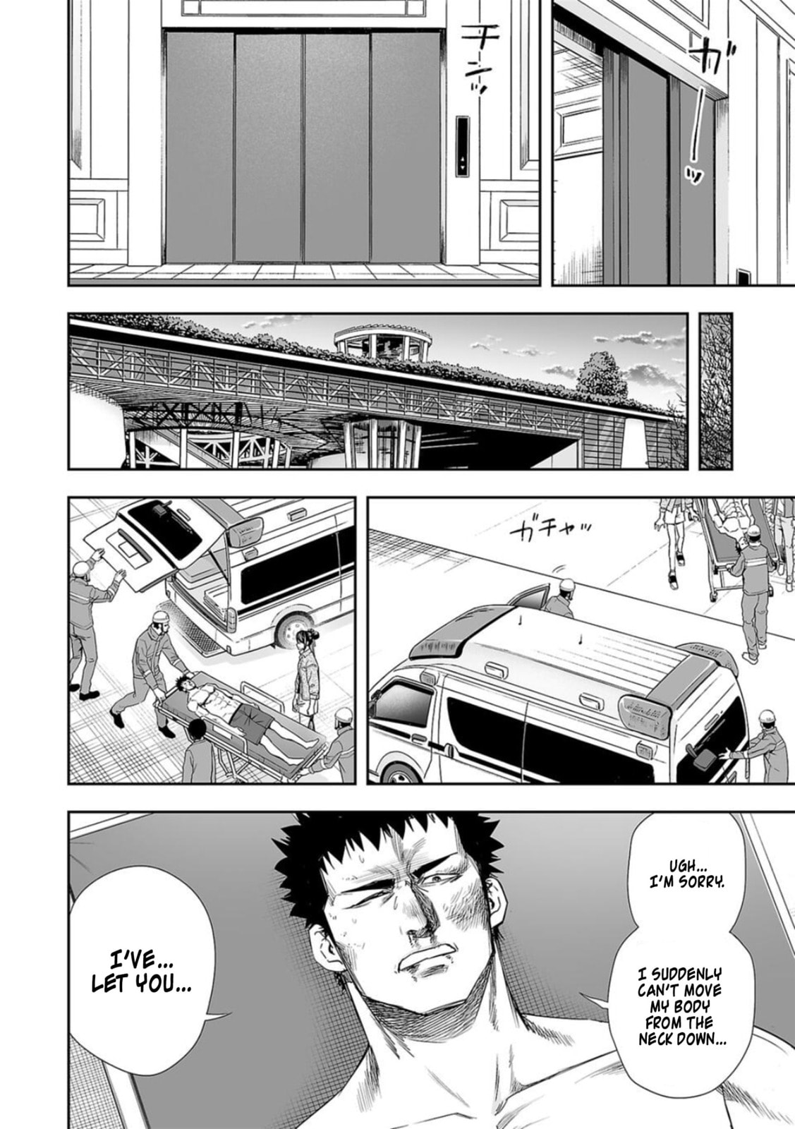 Read Tsuyoshi The One Who No One can Win Against EN Manga Online