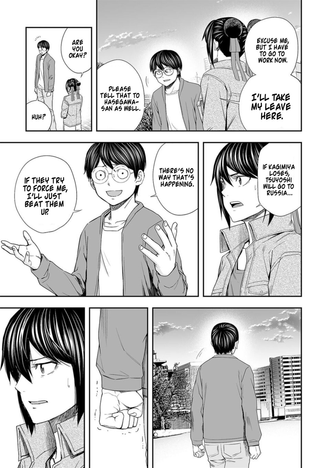 Read Tsuyoshi The One Who No One can Win Against EN Manga Online