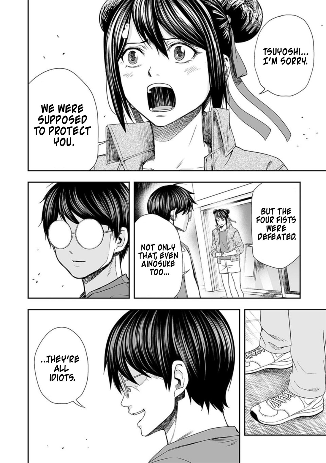 Read Tsuyoshi The One Who No One can Win Against EN Manga Online