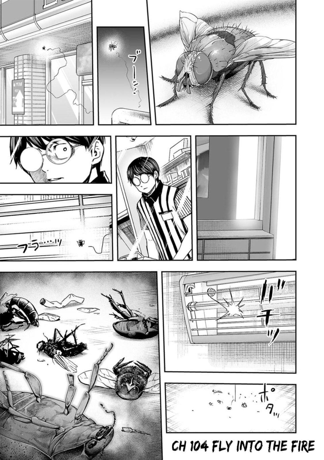 Read Tsuyoshi The One Who No One can Win Against EN Manga Online
