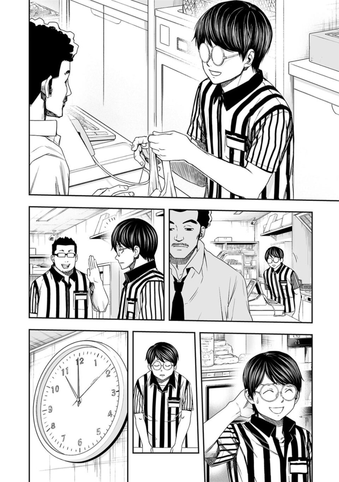 Read Tsuyoshi The One Who No One can Win Against EN Manga Online