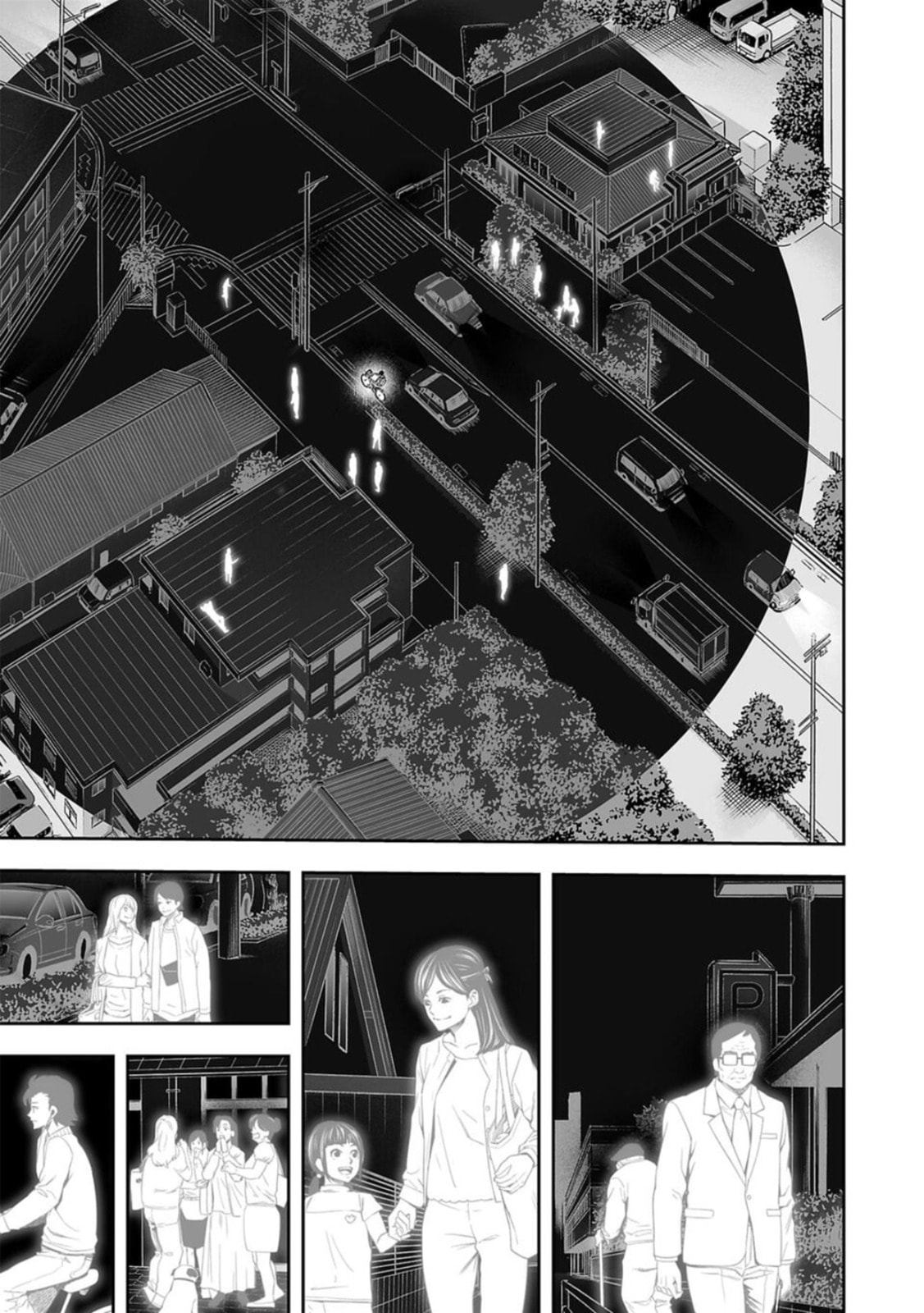 Read Tsuyoshi The One Who No One can Win Against EN Manga Online