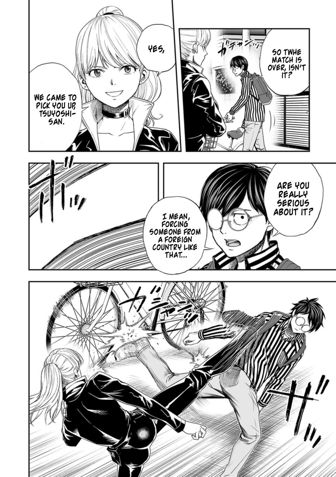 Read Tsuyoshi The One Who No One can Win Against EN Manga Online