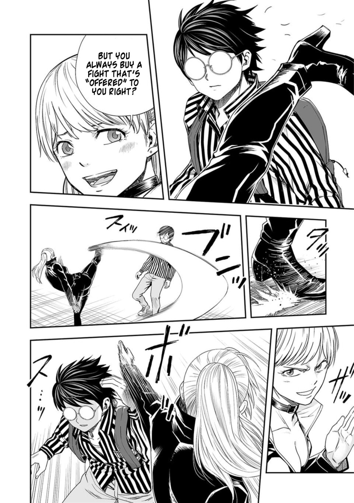 Read Tsuyoshi The One Who No One can Win Against EN Manga Online