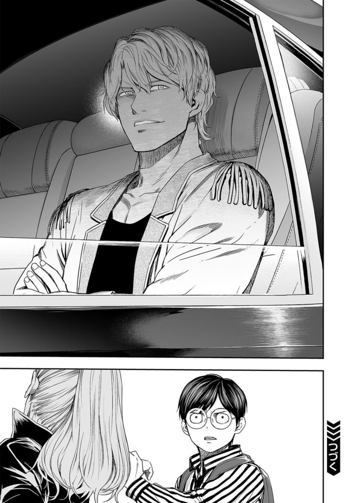 Read Tsuyoshi The One Who No One can Win Against EN Manga Online