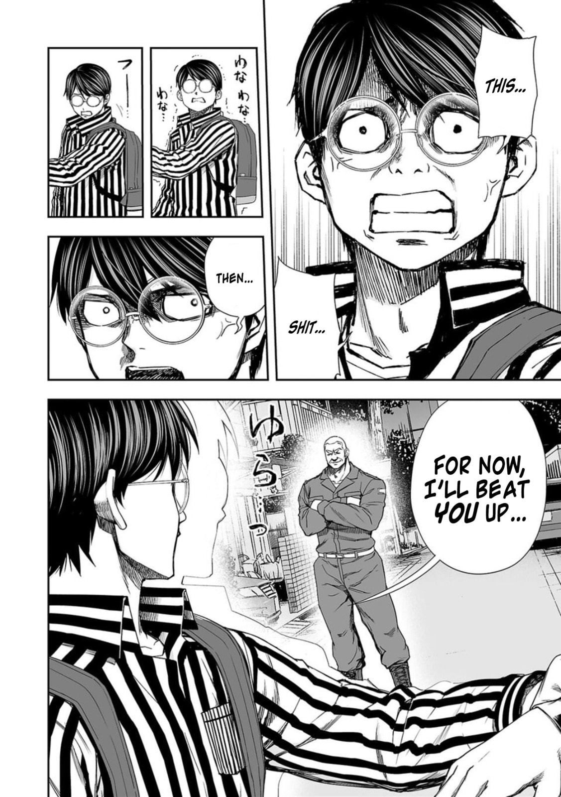 Read Tsuyoshi The One Who No One can Win Against EN Manga Online