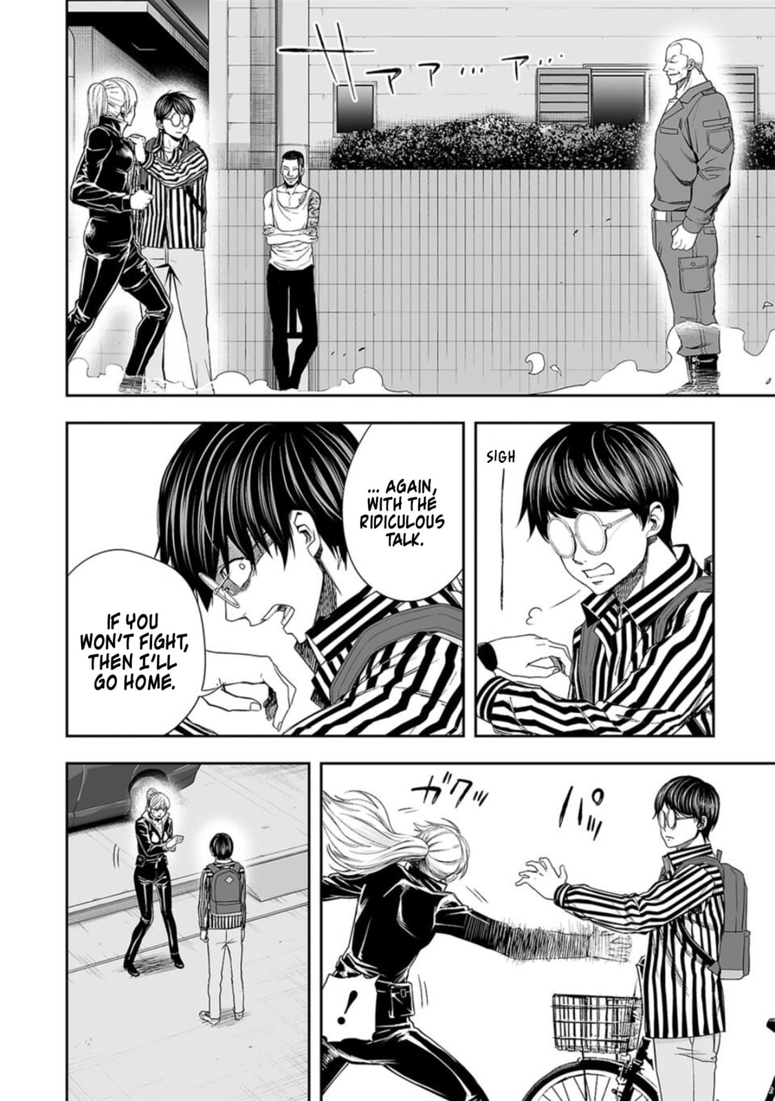 Read Tsuyoshi The One Who No One can Win Against EN Manga Online