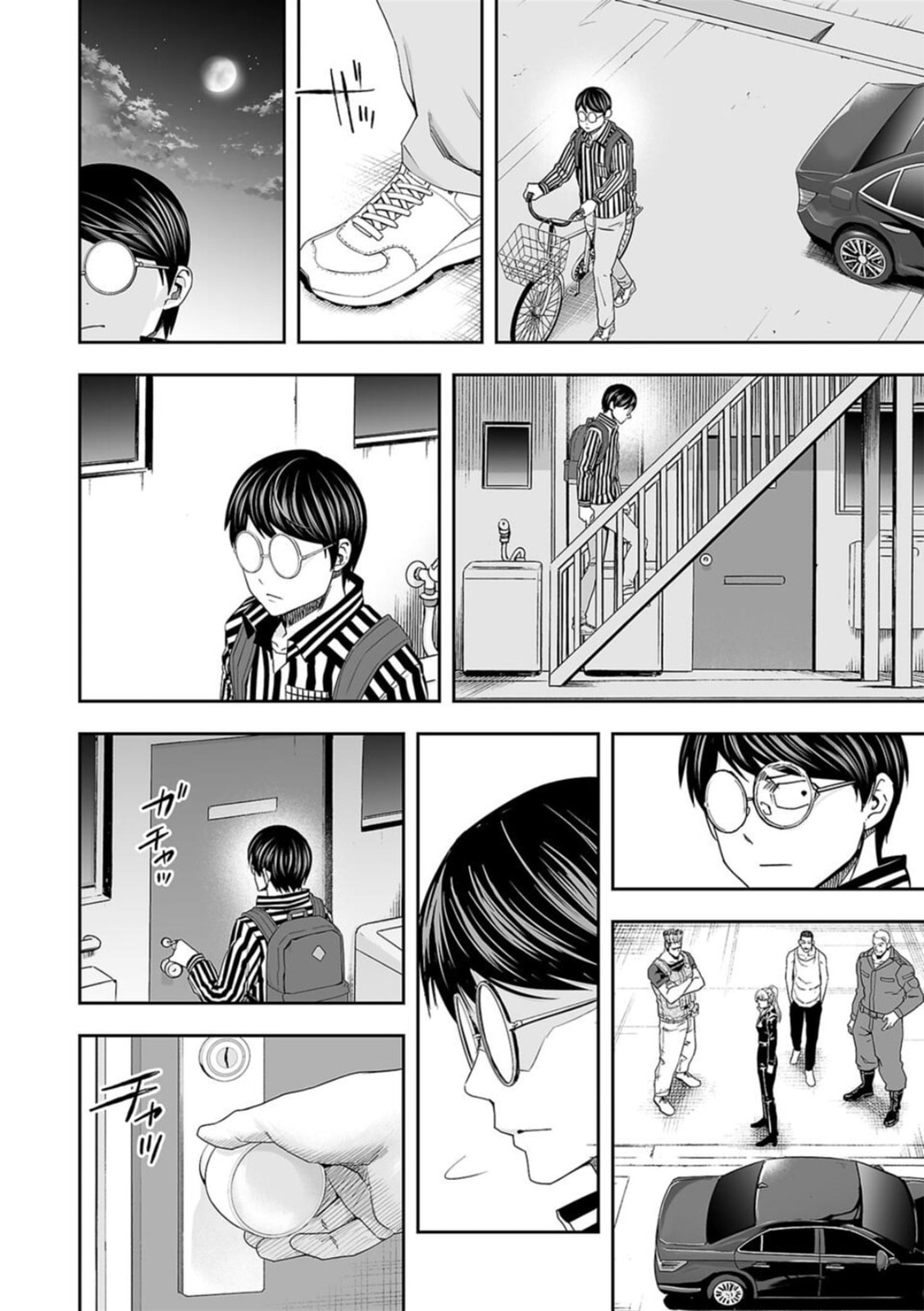 Read Tsuyoshi The One Who No One can Win Against EN Manga Online