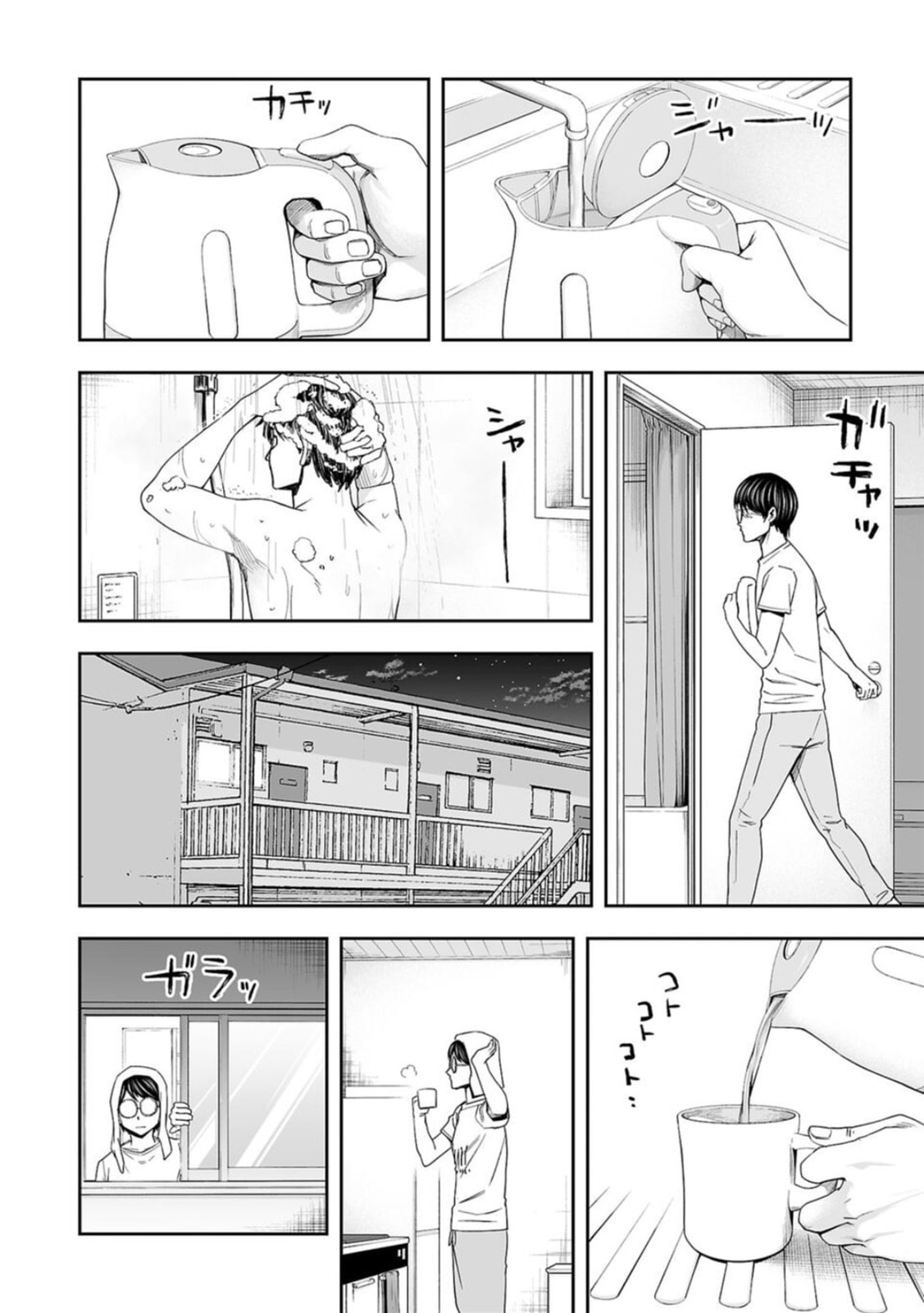 Read Tsuyoshi The One Who No One can Win Against EN Manga Online