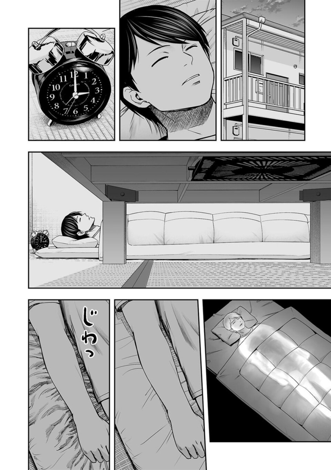 Read Tsuyoshi The One Who No One can Win Against EN Manga Online