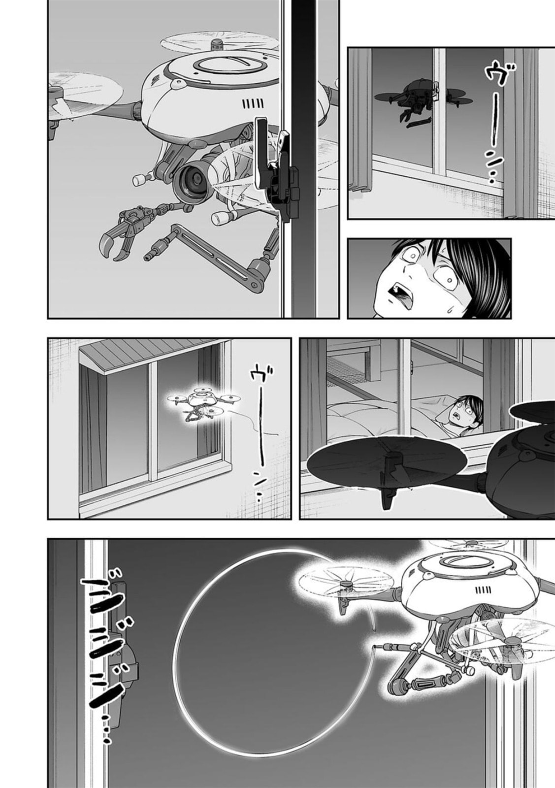 Read Tsuyoshi The One Who No One can Win Against EN Manga Online