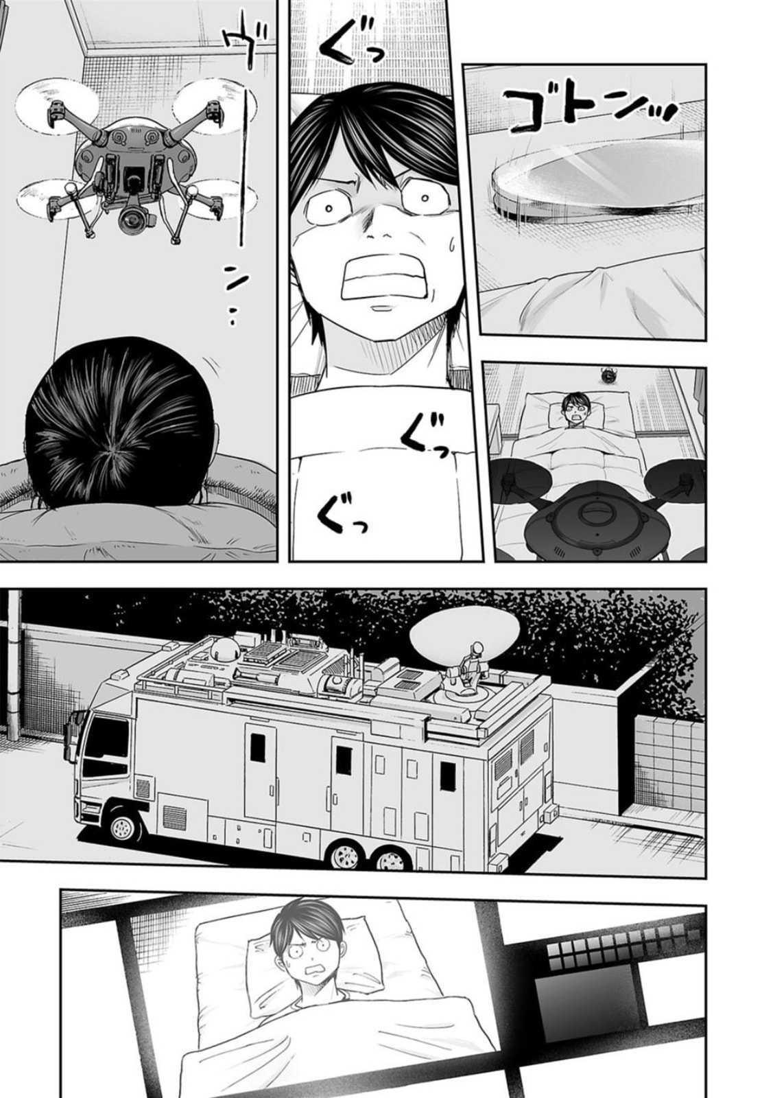 Read Tsuyoshi The One Who No One can Win Against EN Manga Online