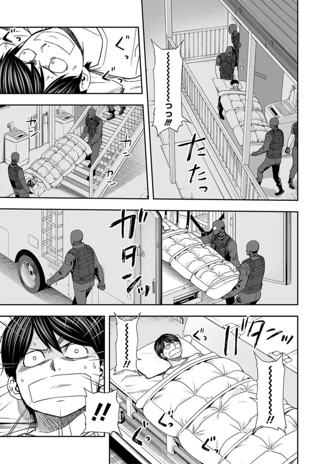 Read Tsuyoshi The One Who No One can Win Against EN Manga Online