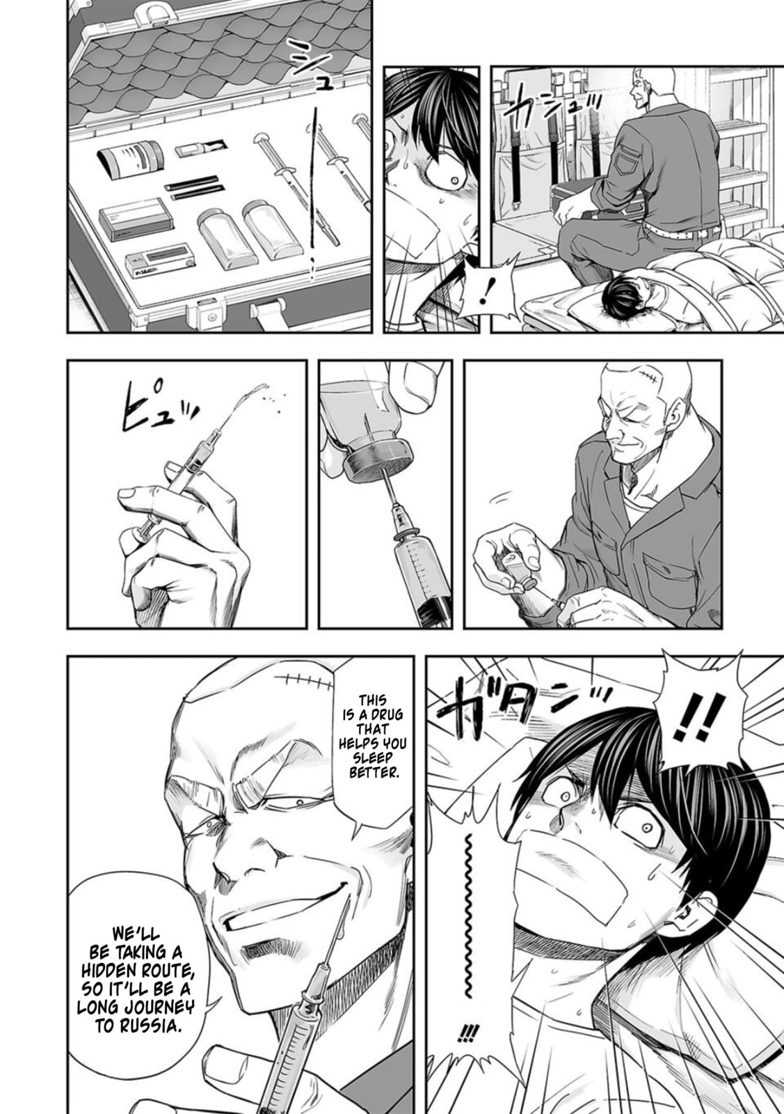 Read Tsuyoshi The One Who No One can Win Against EN Manga Online