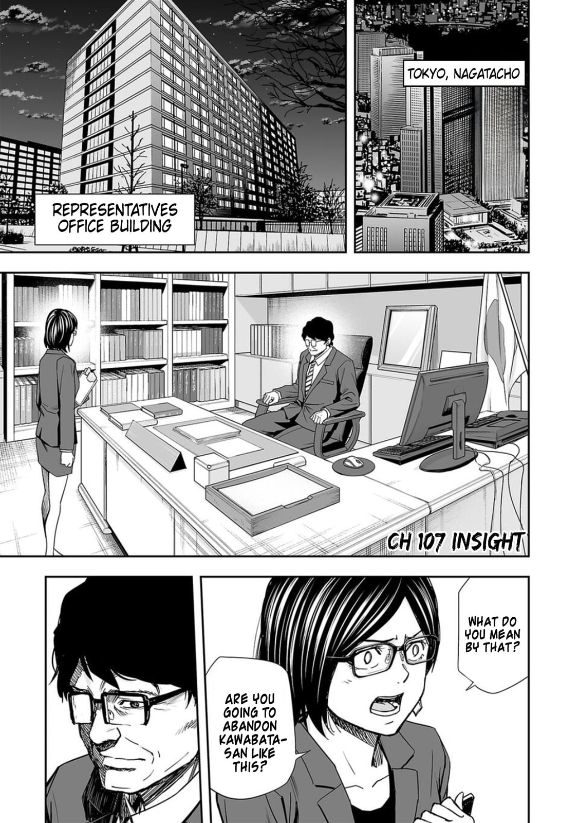 Read Tsuyoshi The One Who No One can Win Against EN Manga Online
