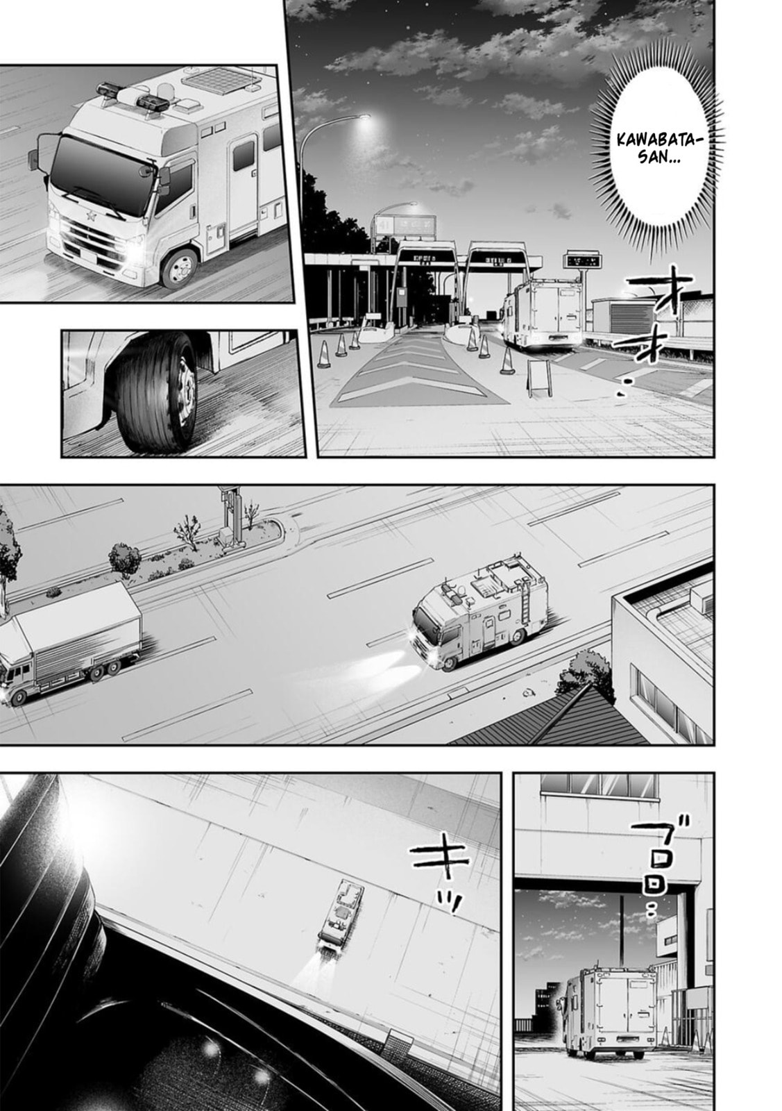Read Tsuyoshi The One Who No One can Win Against EN Manga Online
