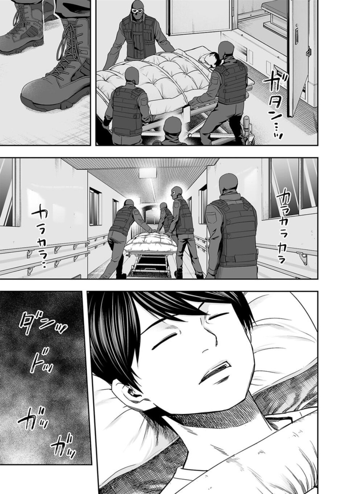 Read Tsuyoshi The One Who No One can Win Against EN Manga Online