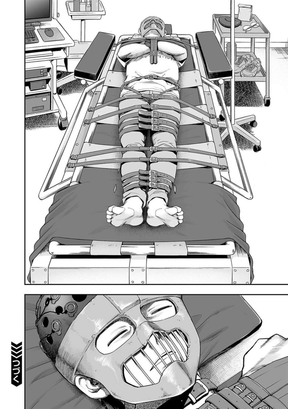 Read Tsuyoshi The One Who No One can Win Against EN Manga Online