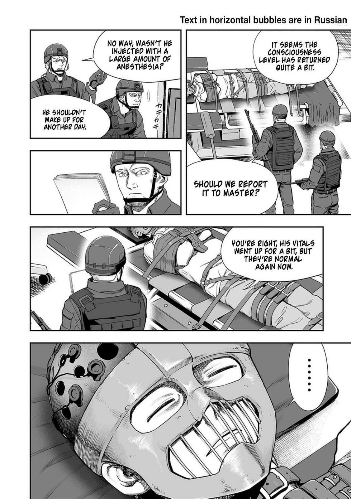 Read Tsuyoshi The One Who No One can Win Against EN Manga Online