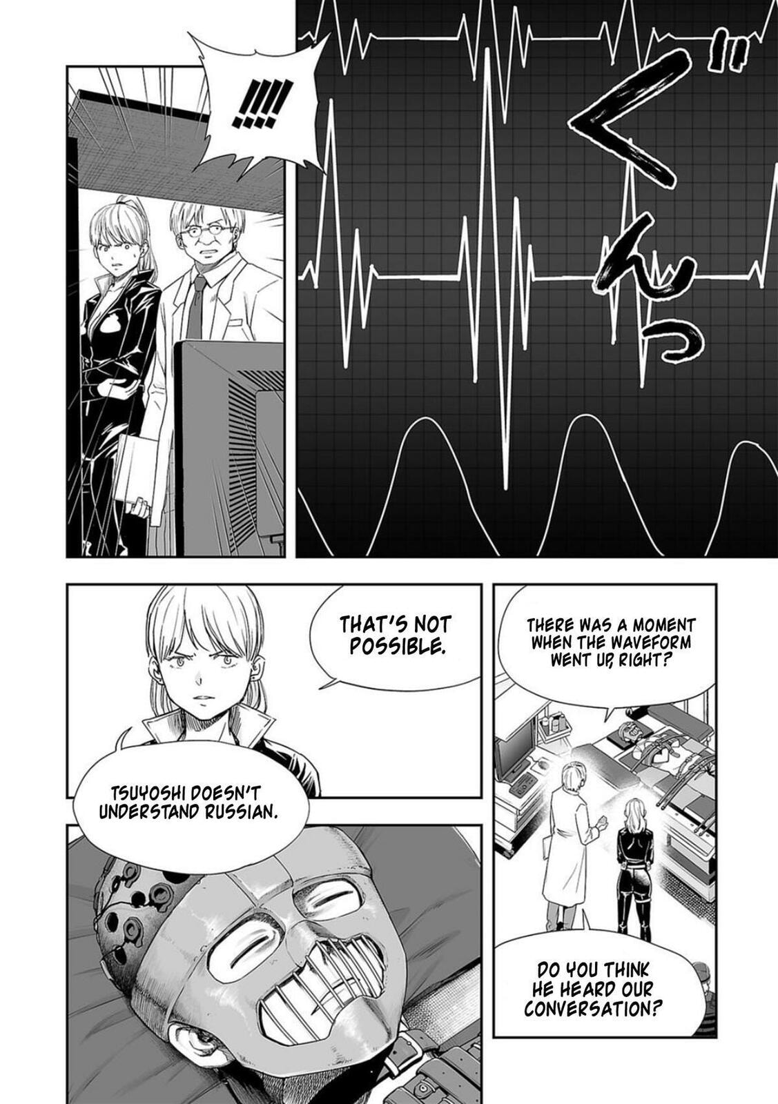 Read Tsuyoshi The One Who No One can Win Against EN Manga Online