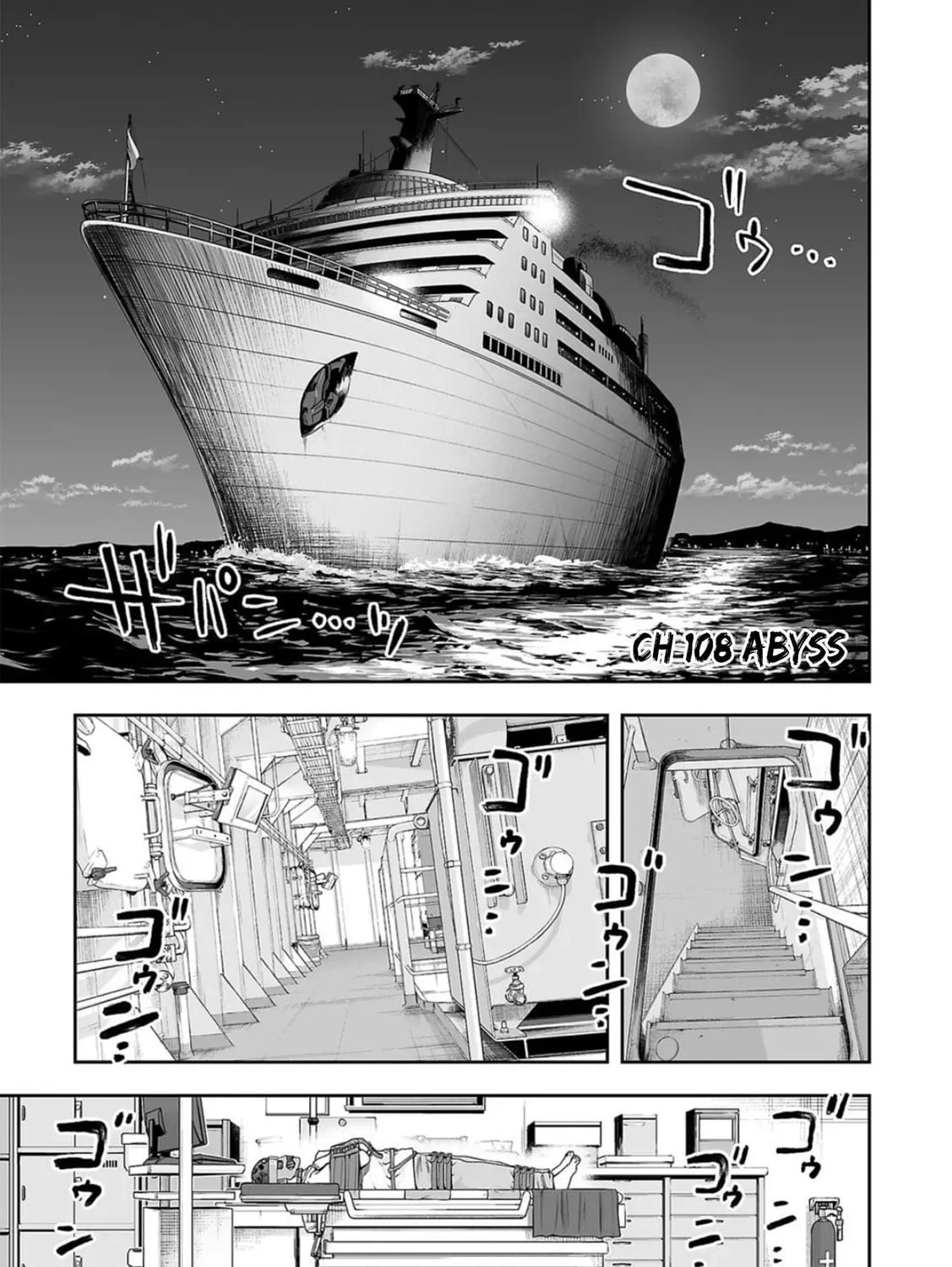 Read Tsuyoshi The One Who No One can Win Against EN Manga Online