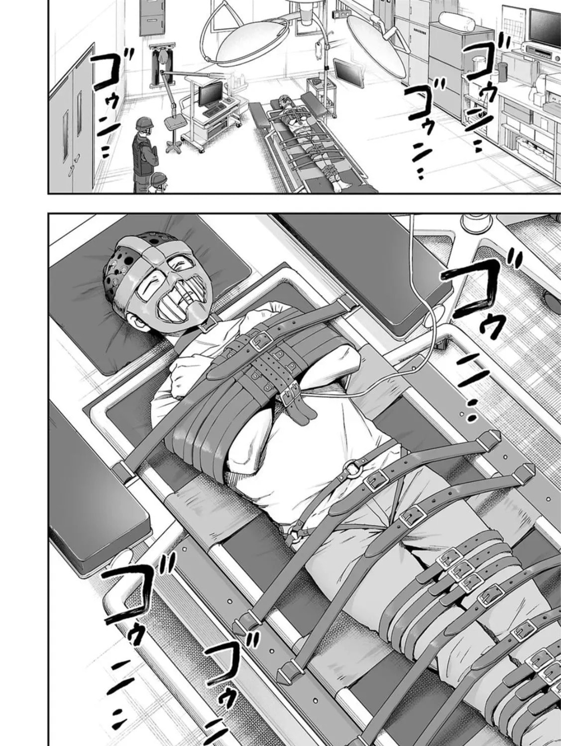 Read Tsuyoshi The One Who No One can Win Against EN Manga Online