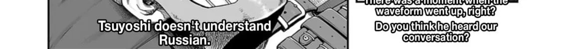 Read Tsuyoshi The One Who No One can Win Against EN Manga Online