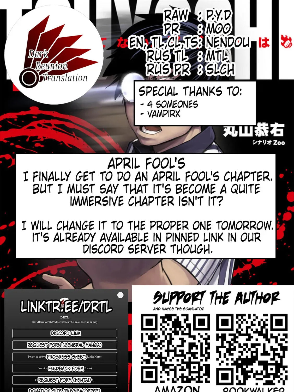Read Tsuyoshi The One Who No One can Win Against EN Manga Online
