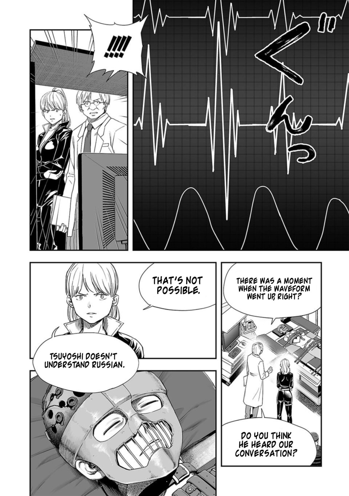Read Tsuyoshi The One Who No One can Win Against EN Manga Online
