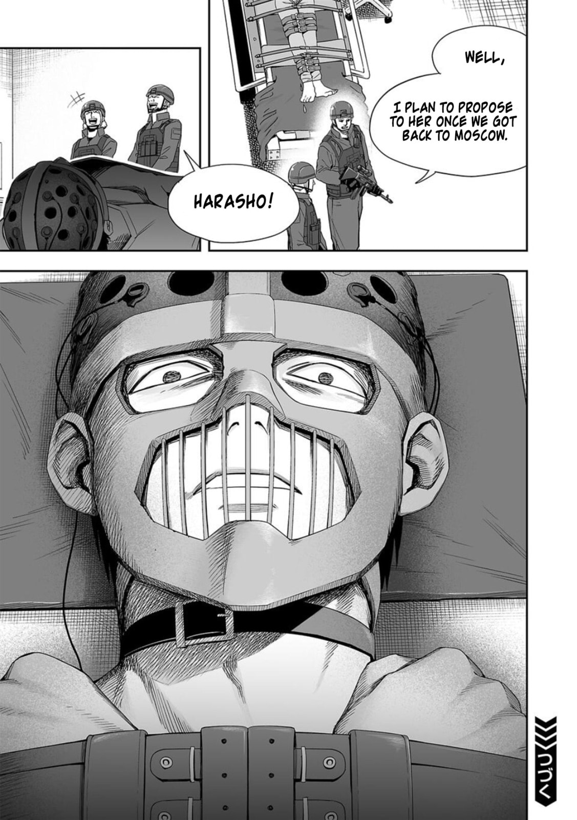 Read Tsuyoshi The One Who No One can Win Against EN Manga Online