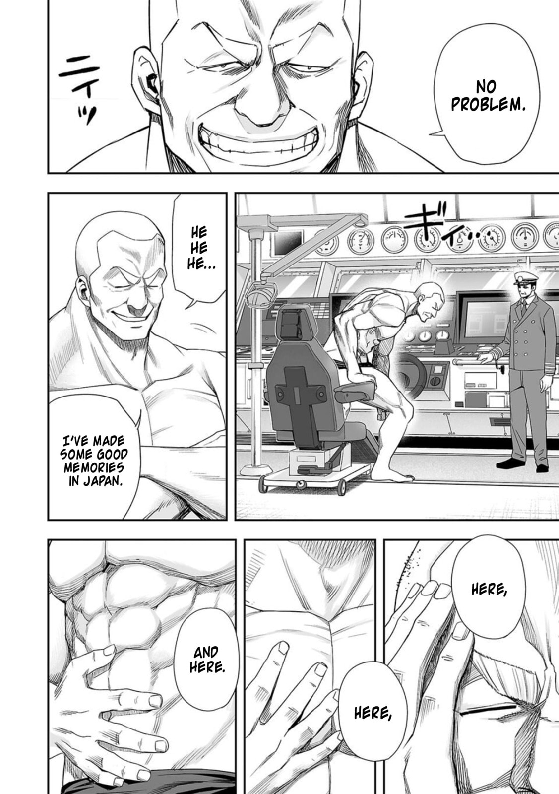 Read Tsuyoshi The One Who No One can Win Against EN Manga Online