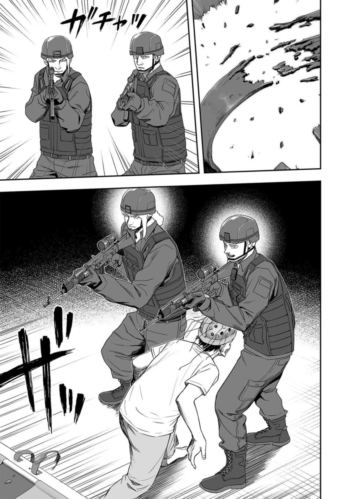 Read Tsuyoshi The One Who No One can Win Against EN Manga Online