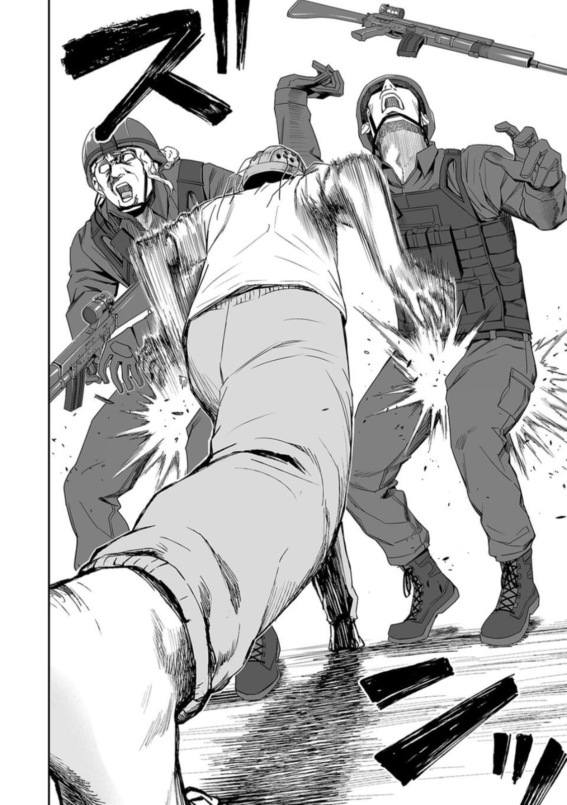 Read Tsuyoshi The One Who No One can Win Against EN Manga Online
