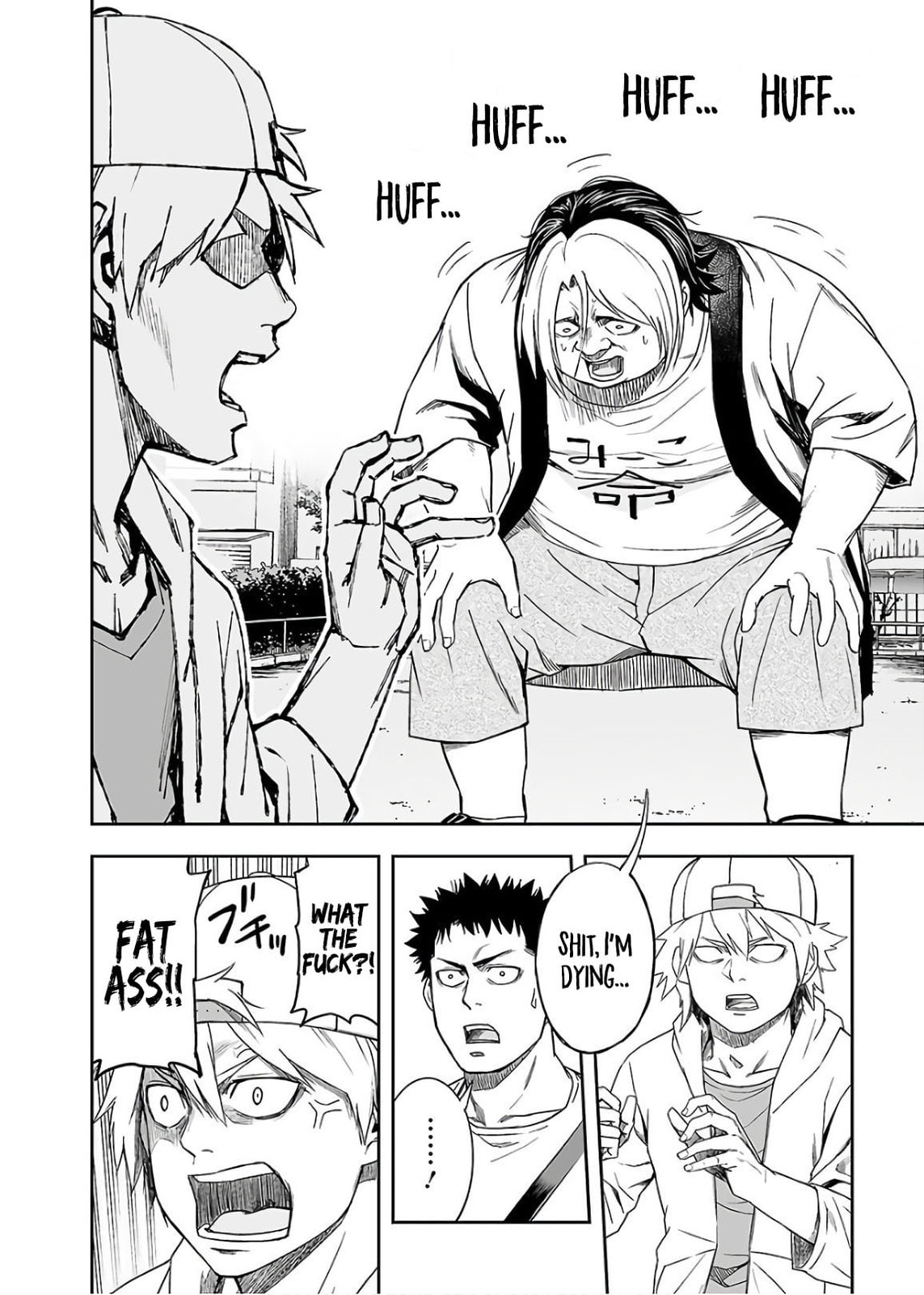 Read Tsuyoshi The One Who No One can Win Against EN Manga Online