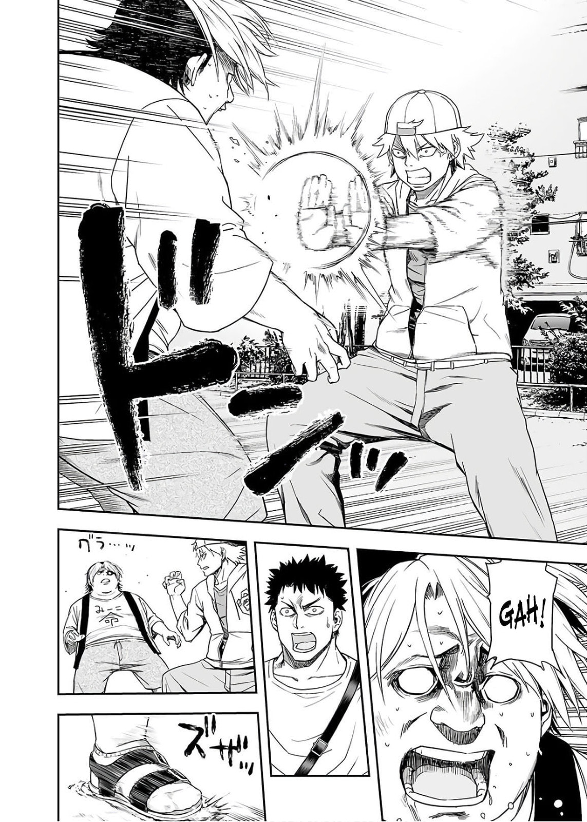Read Tsuyoshi The One Who No One can Win Against EN Manga Online
