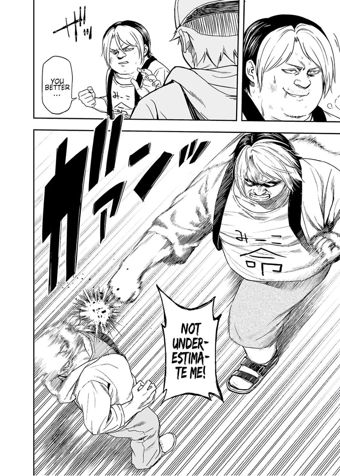 Read Tsuyoshi The One Who No One can Win Against EN Manga Online