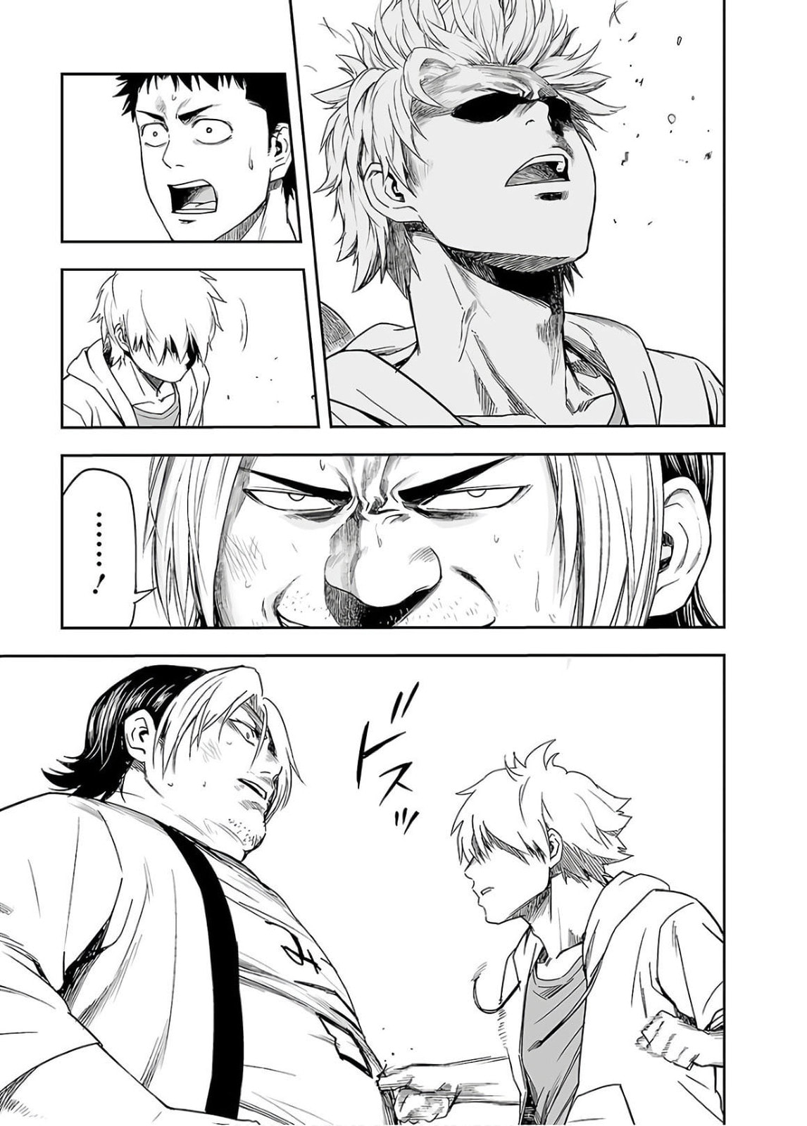 Read Tsuyoshi The One Who No One can Win Against EN Manga Online