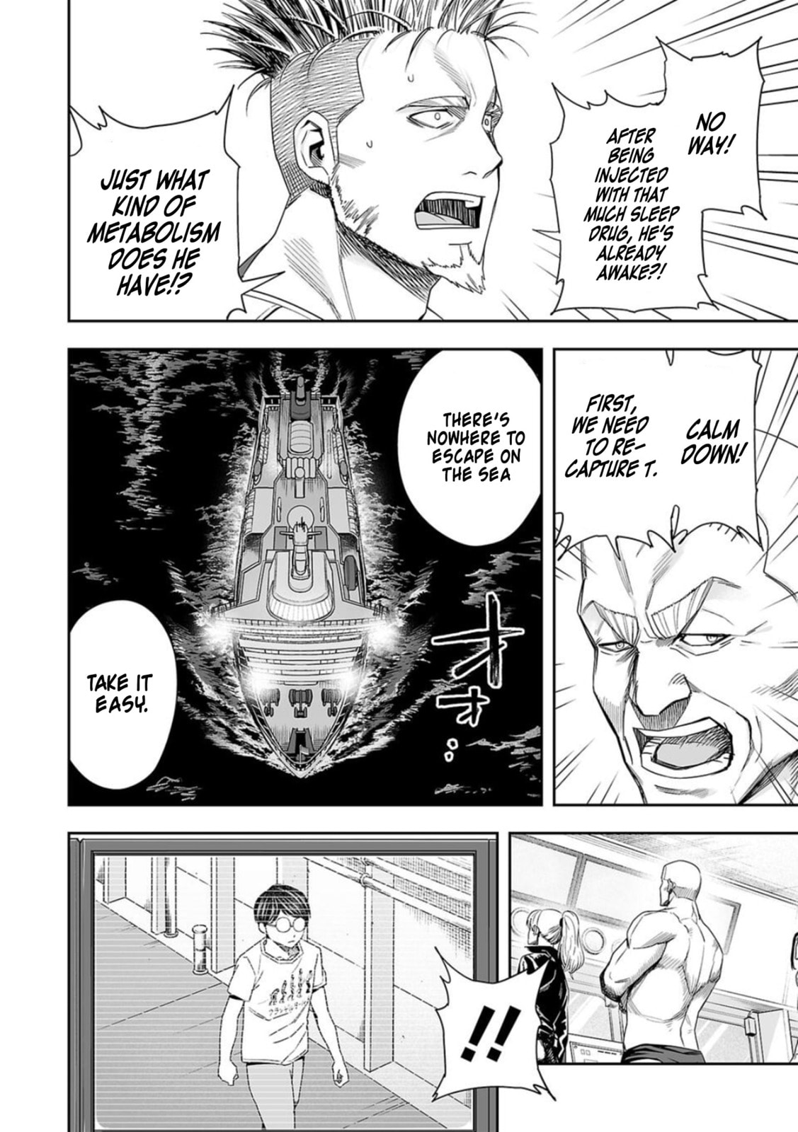 Read Tsuyoshi The One Who No One can Win Against EN Manga Online