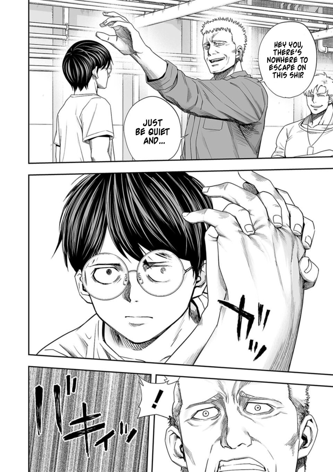 Read Tsuyoshi The One Who No One can Win Against EN Manga Online