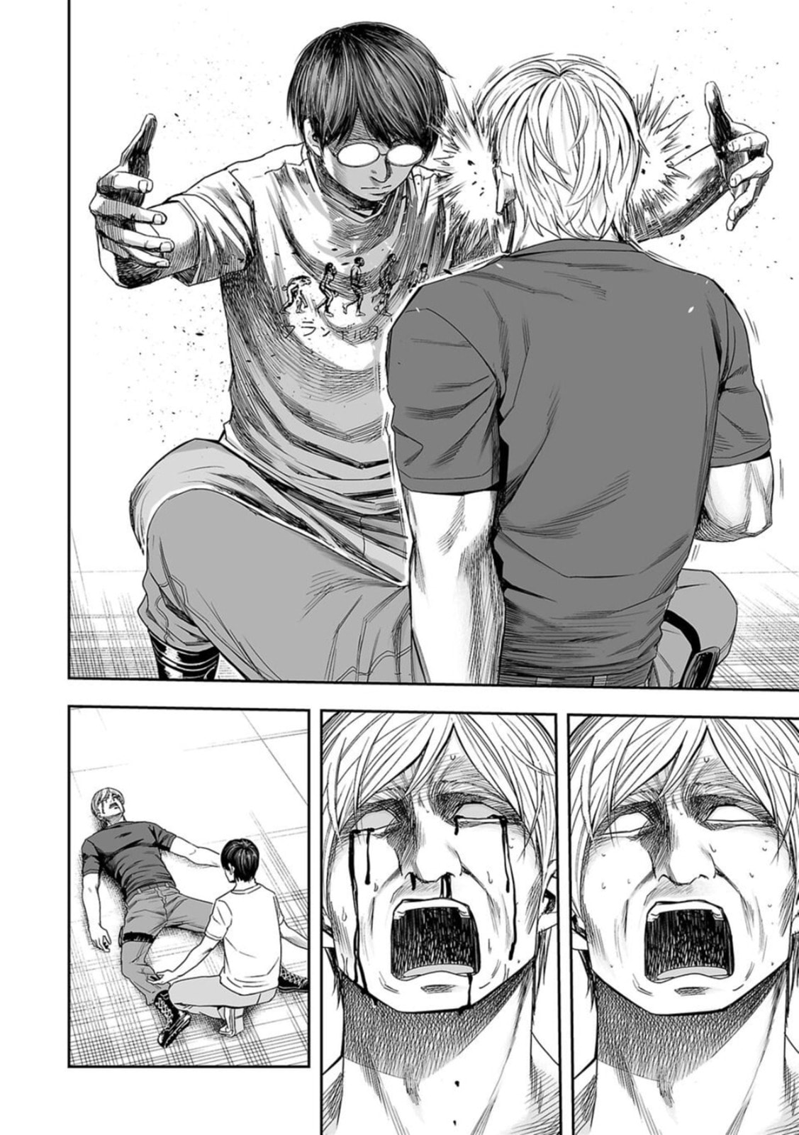 Read Tsuyoshi The One Who No One can Win Against EN Manga Online