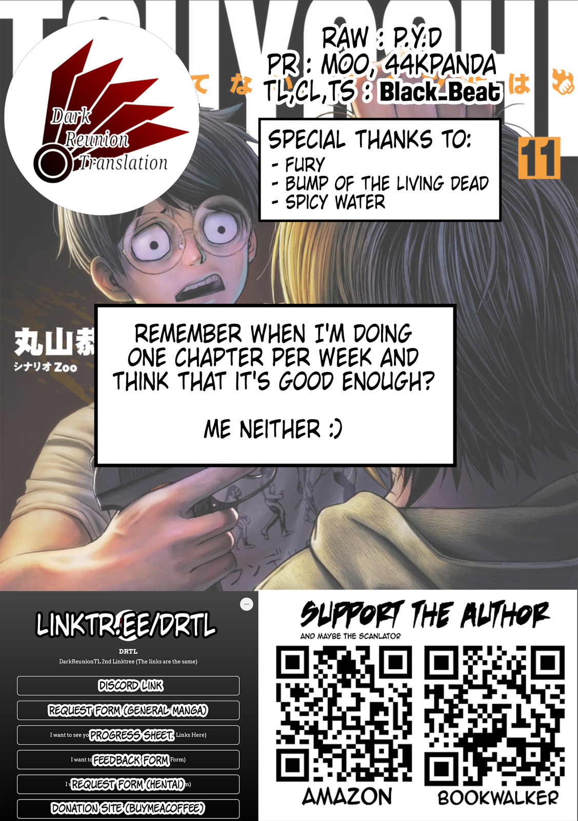 Read Tsuyoshi The One Who No One can Win Against EN Manga Online