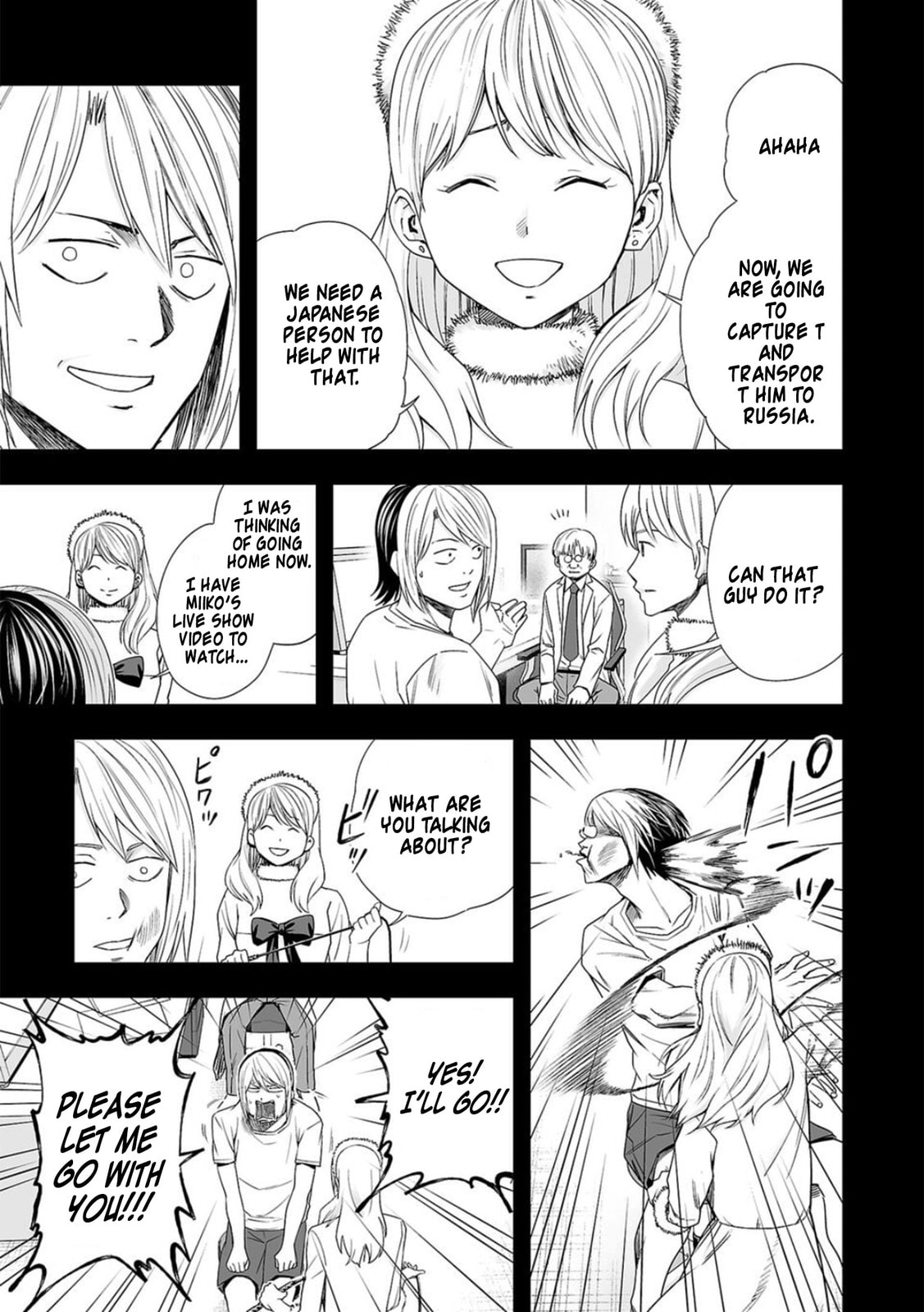 Read Tsuyoshi The One Who No One can Win Against EN Manga Online