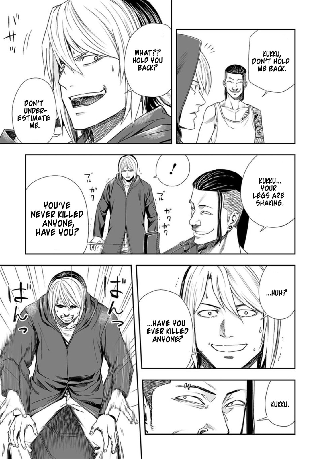 Read Tsuyoshi The One Who No One can Win Against EN Manga Online