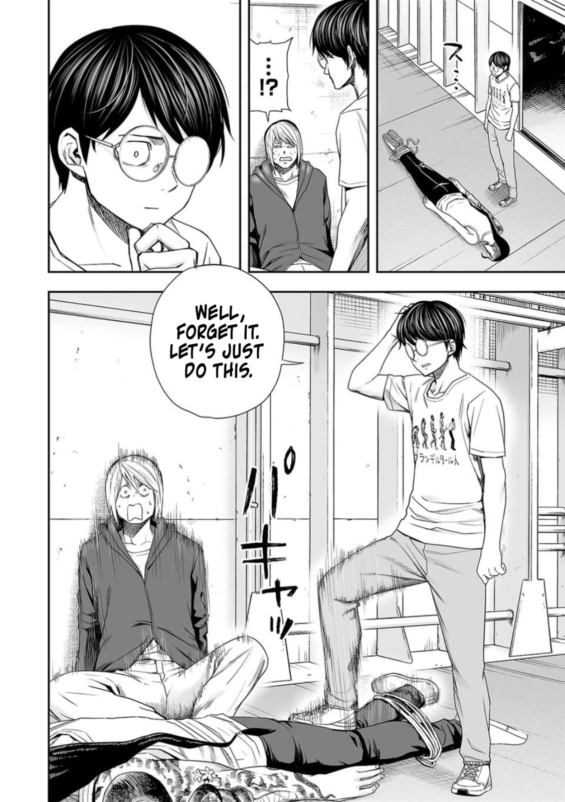 Read Tsuyoshi The One Who No One can Win Against EN Manga Online