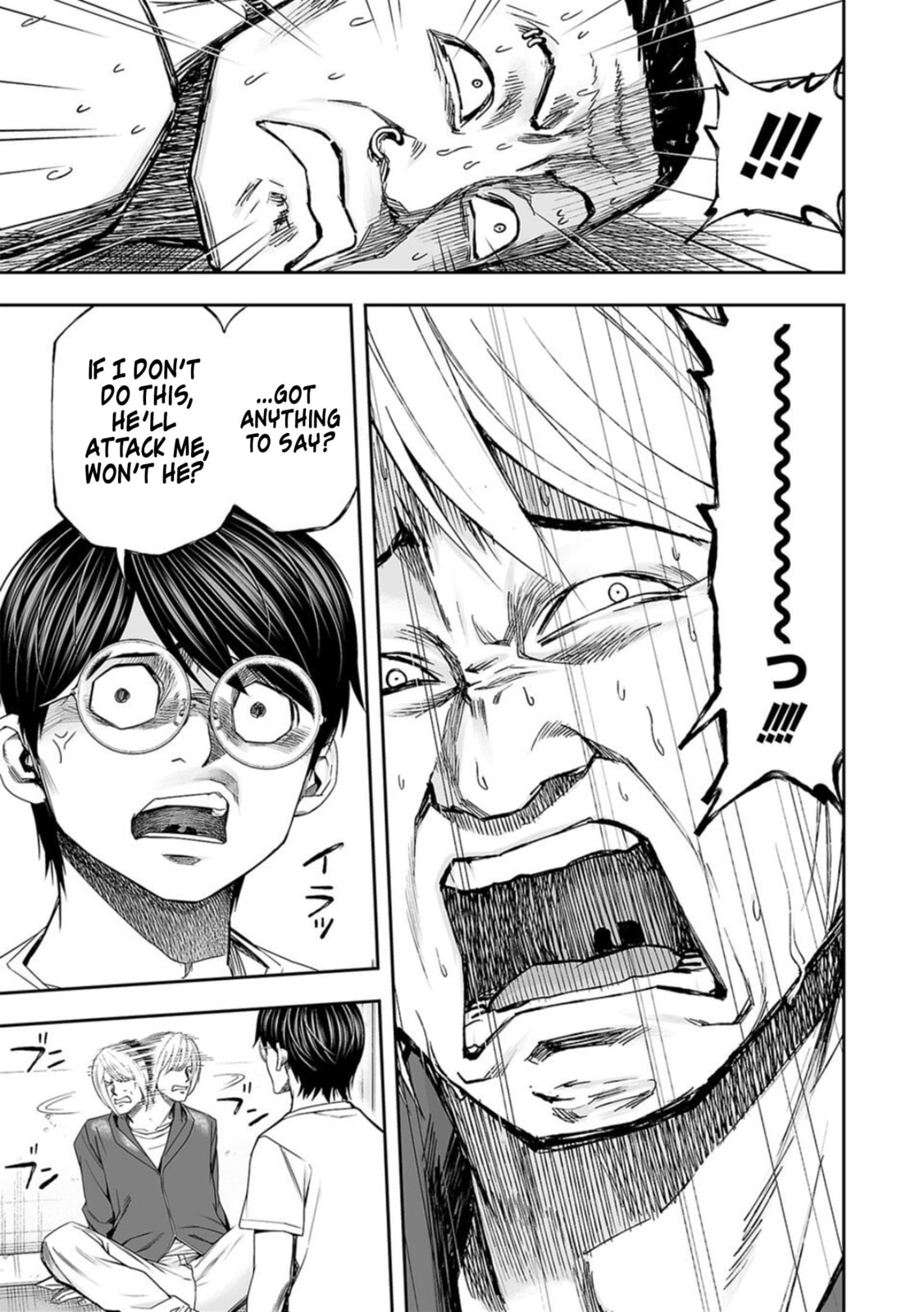Read Tsuyoshi The One Who No One can Win Against EN Manga Online