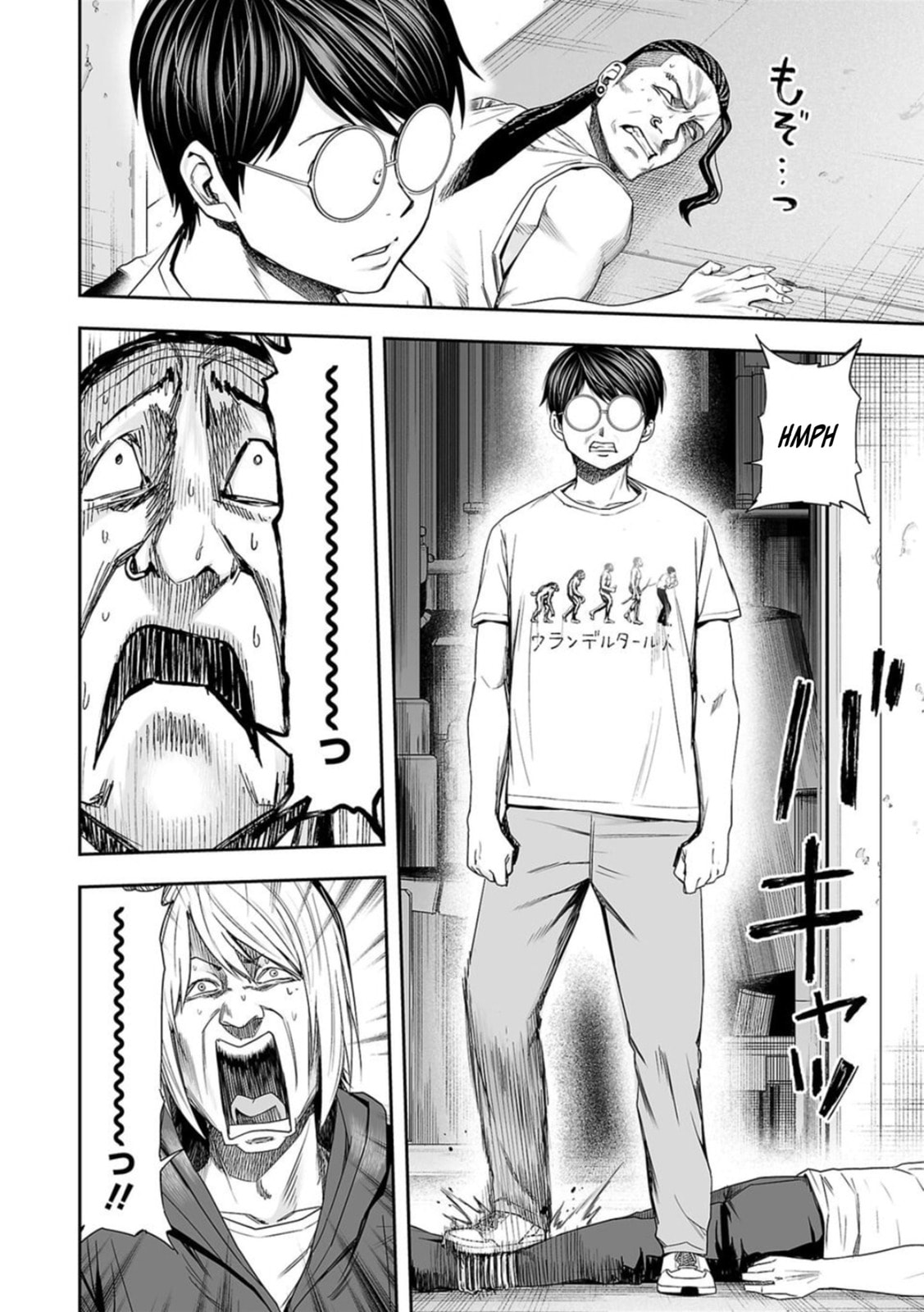 Read Tsuyoshi The One Who No One can Win Against EN Manga Online