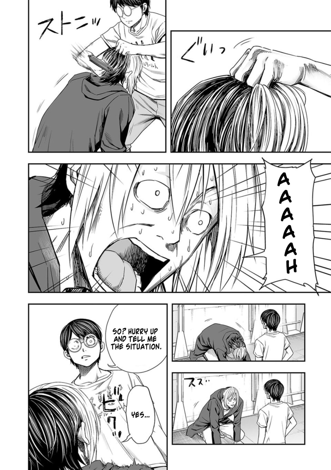 Read Tsuyoshi The One Who No One can Win Against EN Manga Online