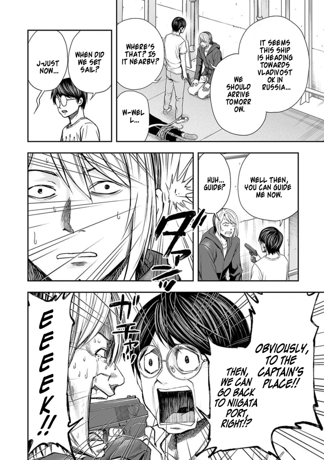 Read Tsuyoshi The One Who No One can Win Against EN Manga Online