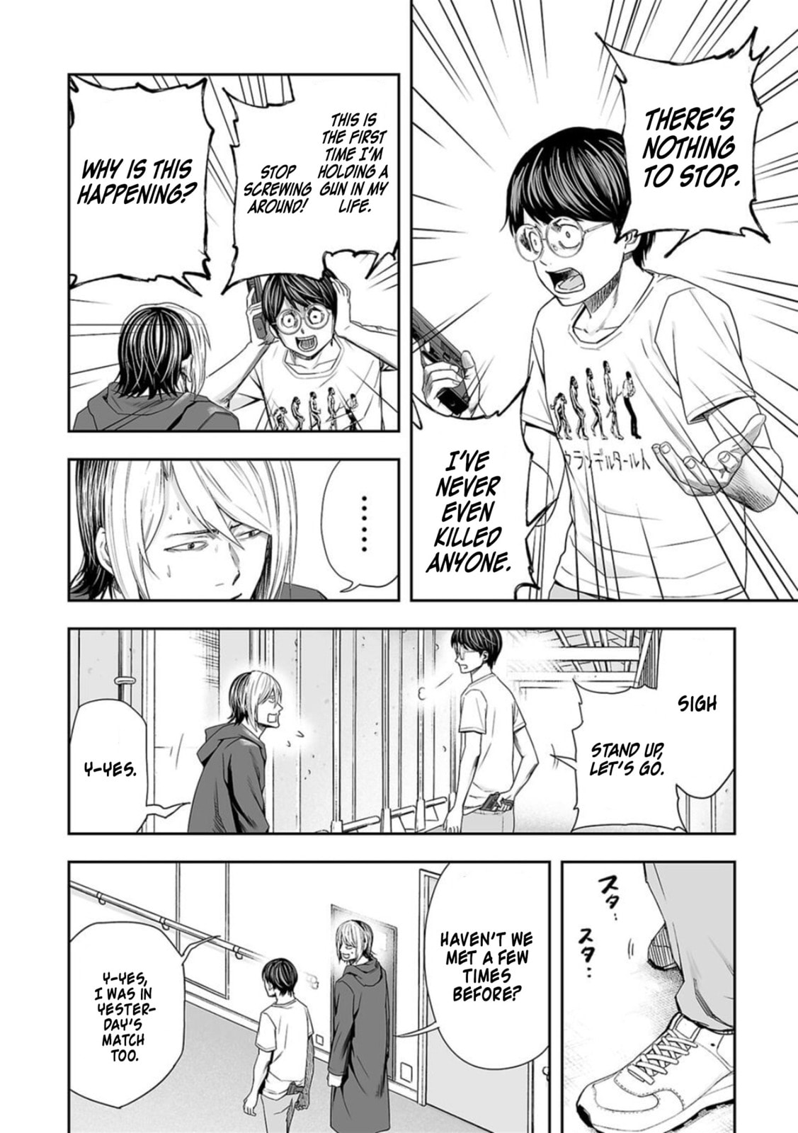Read Tsuyoshi The One Who No One can Win Against EN Manga Online