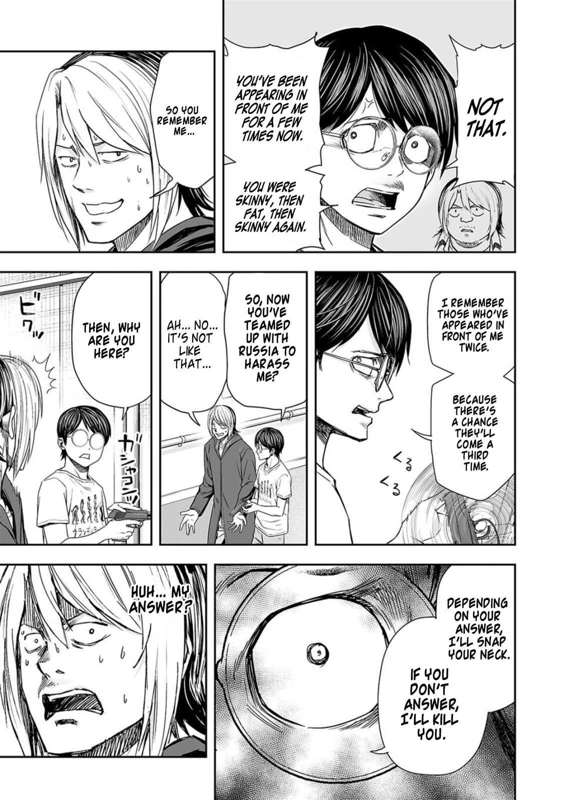 Read Tsuyoshi The One Who No One can Win Against EN Manga Online